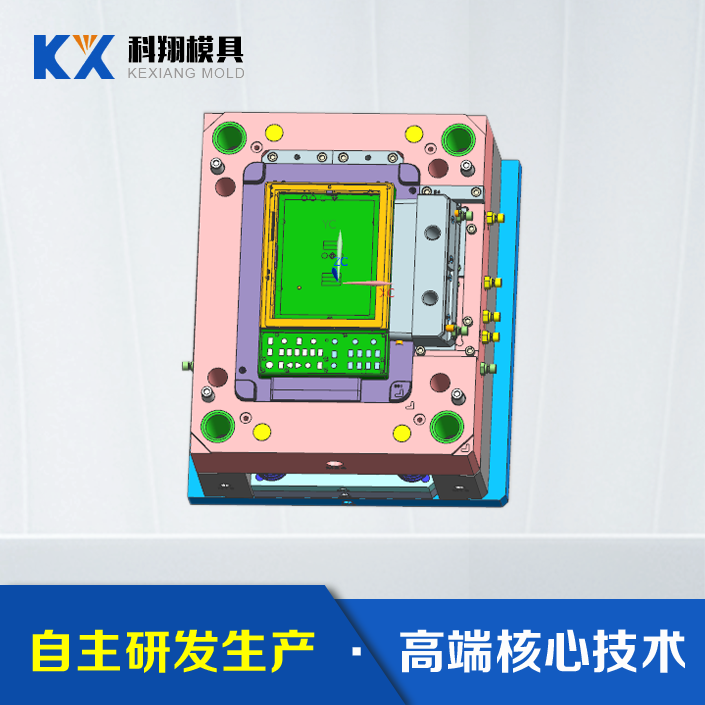 塑膠模具制作流程，塑膠模具開模流程