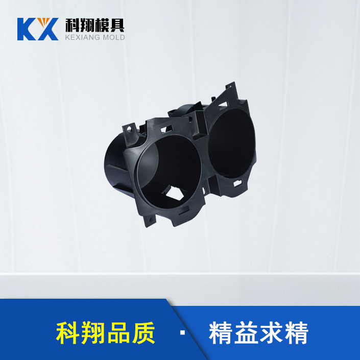 塑膠模具類型有哪些？有哪些應用于汽車配件？